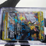 CGC 7.5 Pokemon Card Reshiram Zekrom GX 036/049 RR SM11b Japanese Karte [7.5]