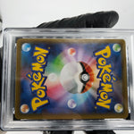 PSA 8 Pokemon Card Rayquaza 210/S-P Promo  Japanese Karte [8]