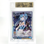 BGS 10 Weiss Schwarz Card Harusame W127-106S SR Aogiri High School Japanese [10]