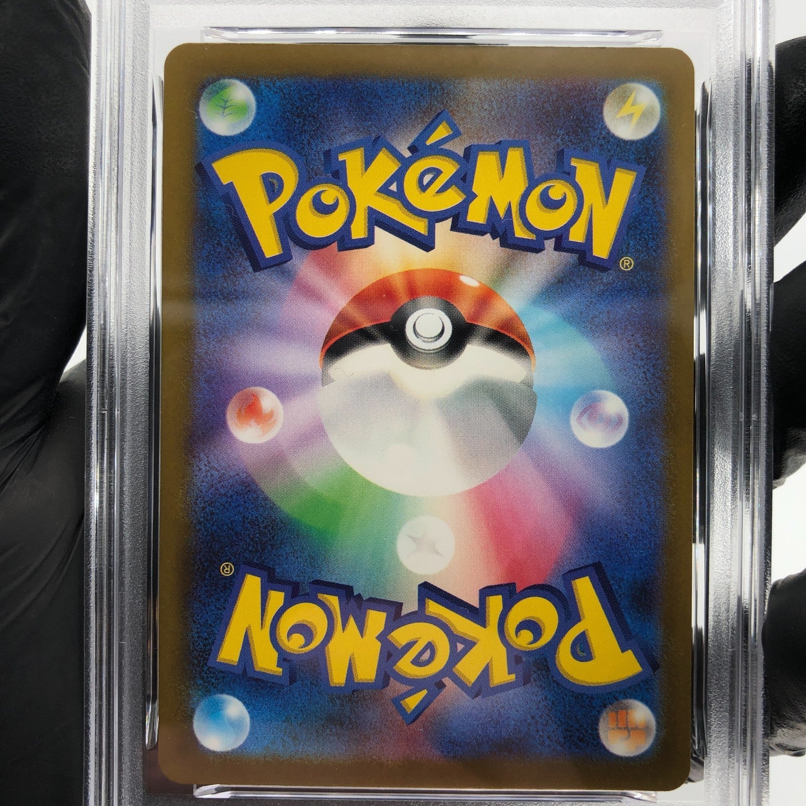 PSA 9 Pokemon Card Dugtrio 206/193 AR Team Rocket M2a Japanese Karte [9]