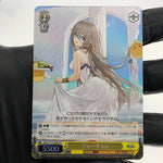 Weiss Schwarz Card Fortune S119-028S SR Azur Lane Vol.02 Japanese [Mint]
