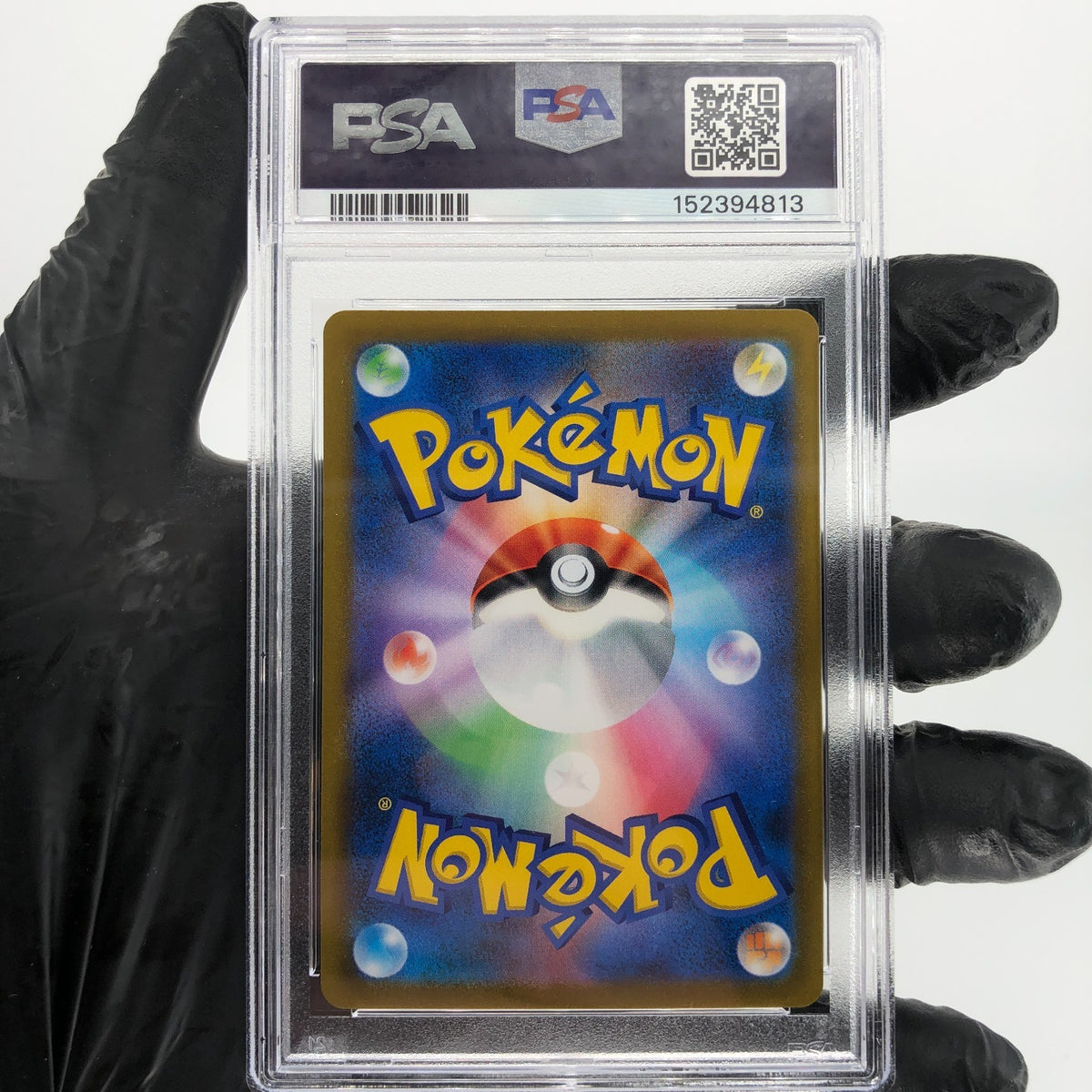 PSA 9 Pokemon Card Rayquaza Vmax 120/184 RRR s8b Japanese Karte [9]