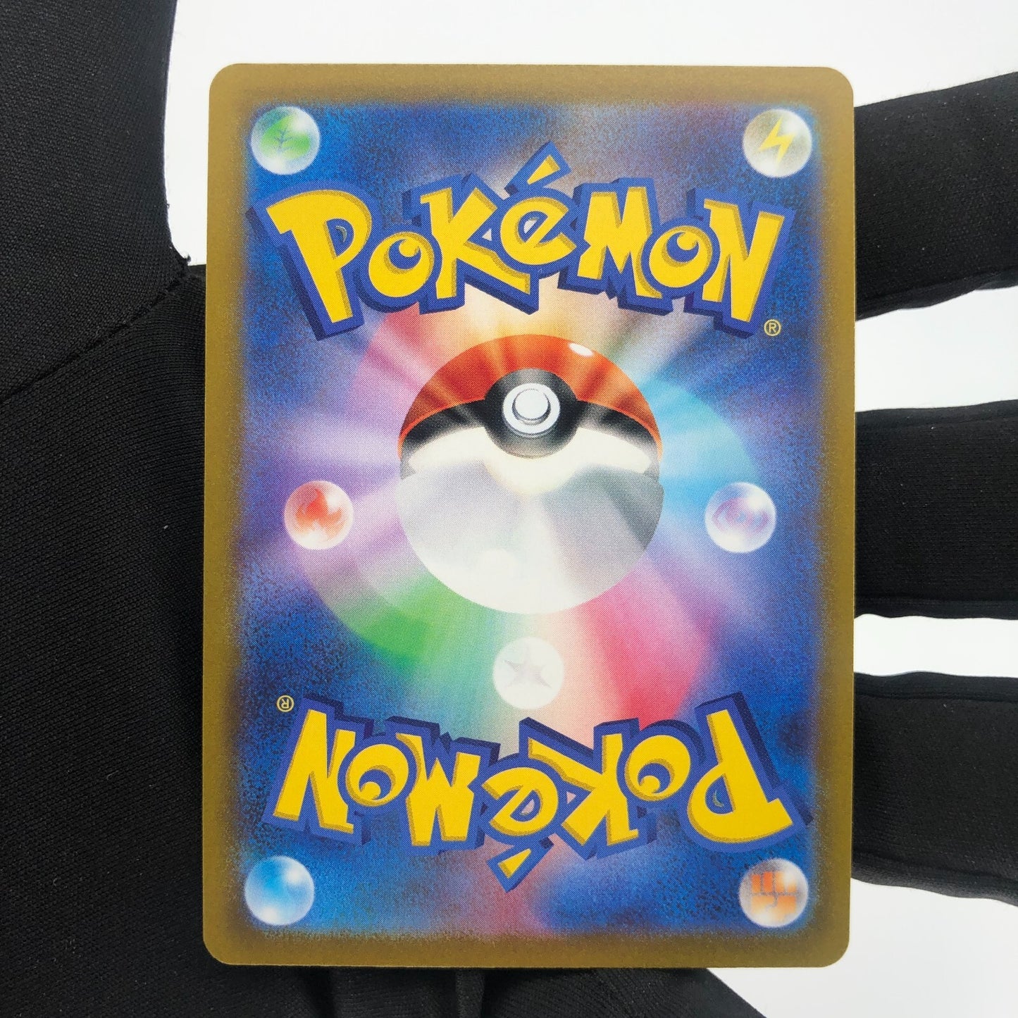 Pokemon Card Celebi Vmax 004/070 RRR s6k japanese Karte [Mint]
