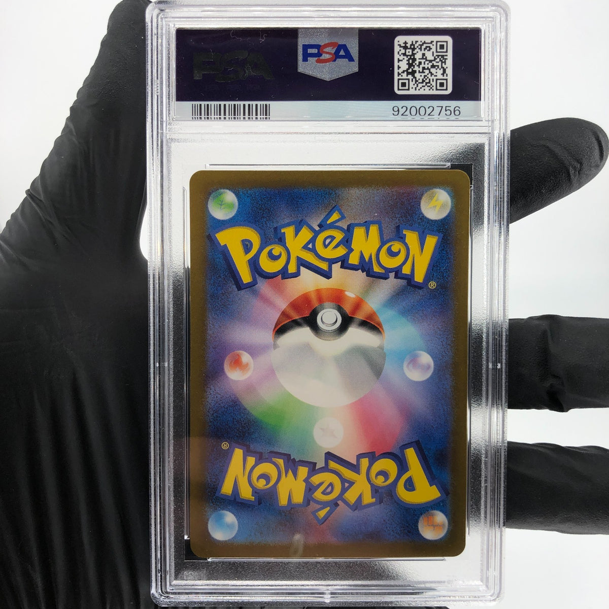 PSA 9 Pokemon Card Cyphermaniac 090/071 SR SV5M Japanese Karte [9]
