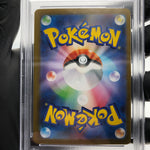 PSA 9 Pokemon Card Gengar Ex 003/021 Starter Set MBG Japanese Karte [9] 2