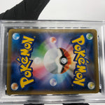 PSA 9 Pokemon Card Eevee 037/051 SML 2019 Japanese Karte [9]