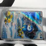 PSA 9 Pokemon Card Piplup 085/080 AR M2 Japanese Karte [9] 2