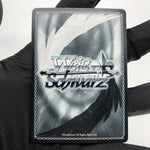 Weiss Schwarz Card Tamako W127-102S SR Aogiri High School Waifu Japanese [Mint]