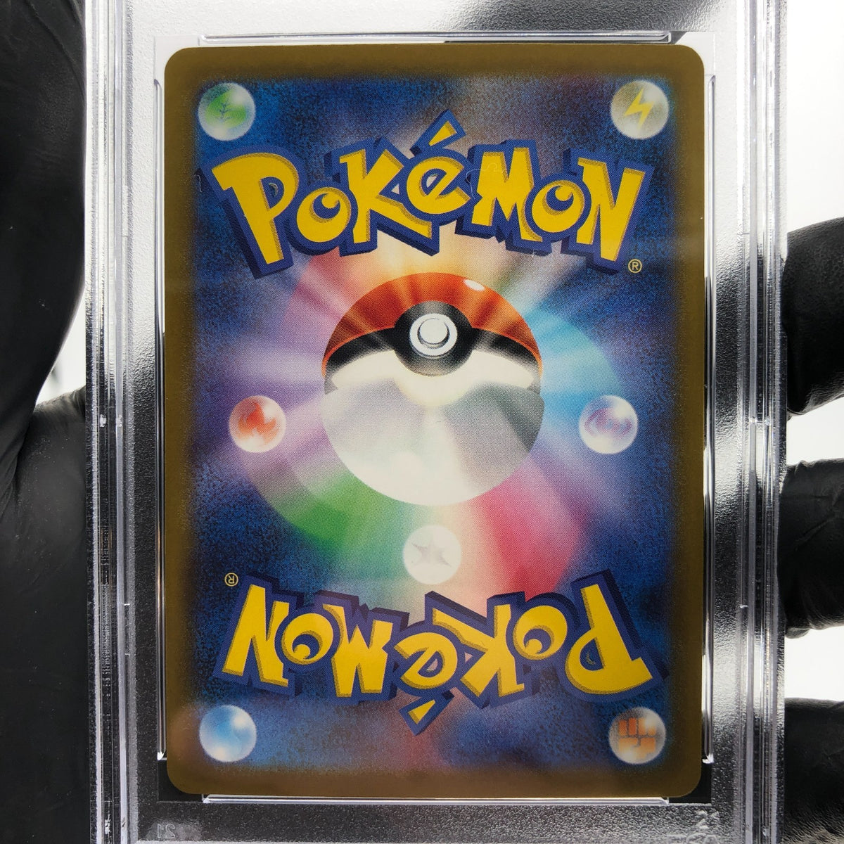 PSA 9 Pokemon Card Spiritbomb Cynthia 208/193 AR M2a Japanese Karte [9] 2