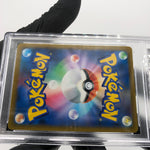 PSA 10 Pokemon Card Charizard V 102/100 SR Holo S9 Japanese Karte [10]