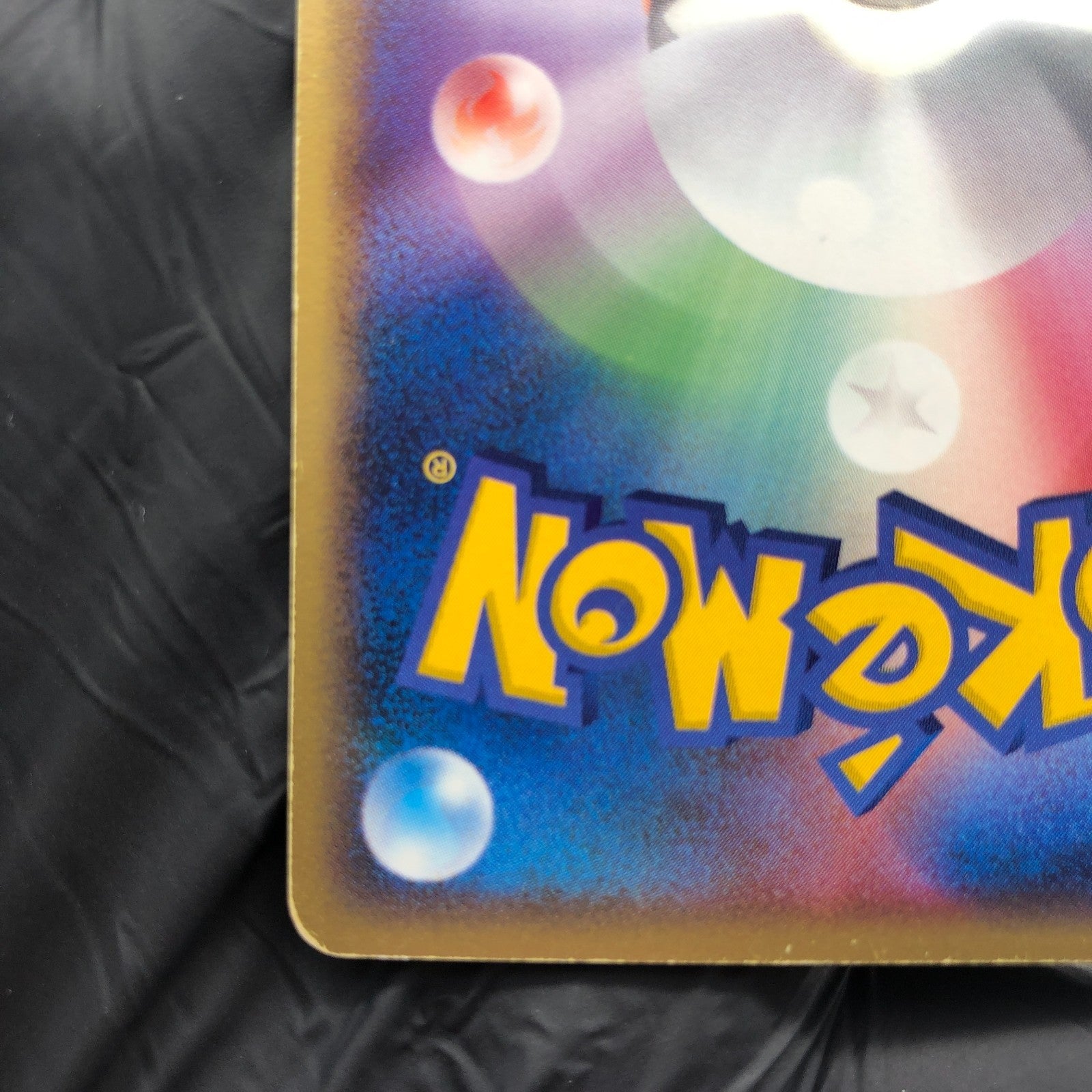 Pokemon Card Lugia Ex 090/106 Holo Golden Sky Japanese Karte [Good]