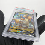 PSA 9 Pokemon Card Dragonite V 049/071 RR S10b Japanese Karte [9]