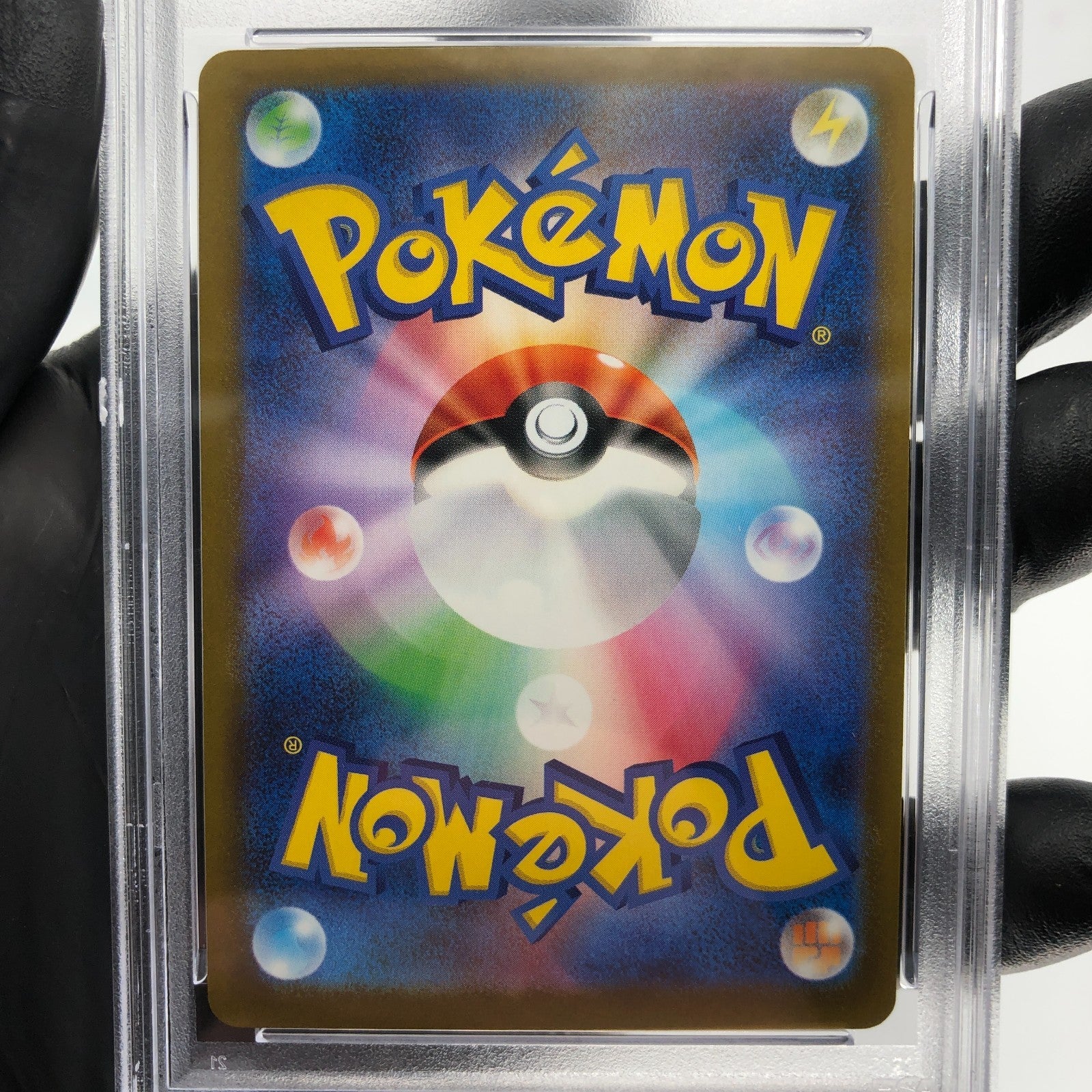 PSA 9 Pokemon Card Quaxly 019/M-P McDonalds Promo Japanese Karte [9] 2
