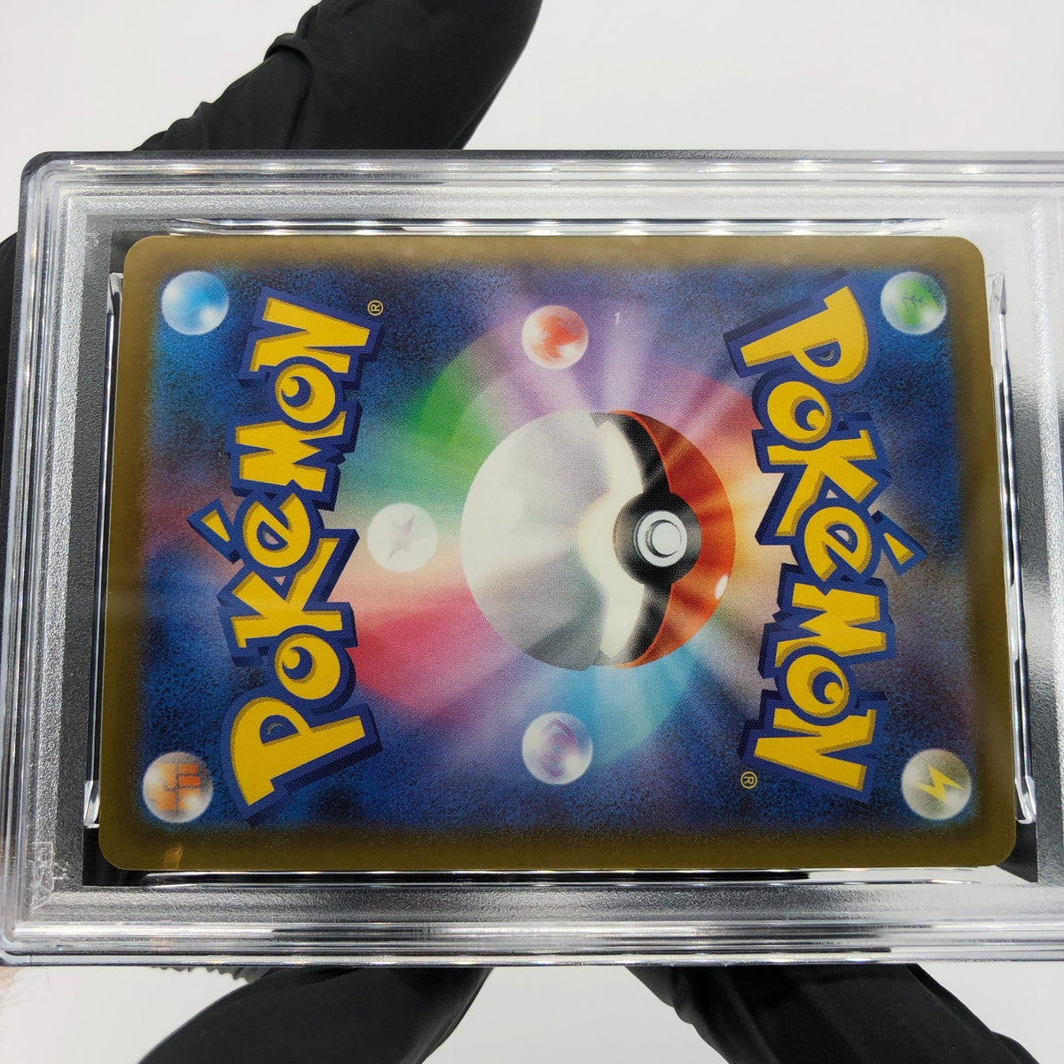 PSA 9 Pokemon Card Numel 198/193 AR M2a Japanese Karte [9] 4