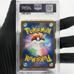 PSA 10 Pokemon Card Pikachu 260/SV-P Reverse Holo Tohoku Japanese Karte [10] 2
