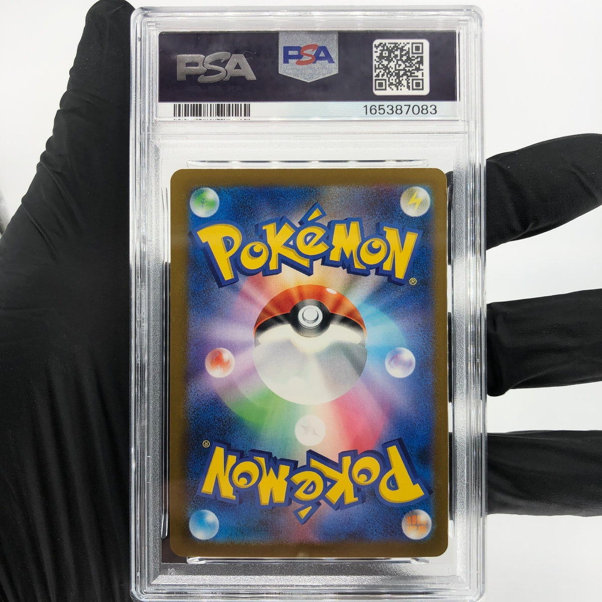 PSA 10 Pokemon Card Pikachu 260/SV-P Reverse Holo Tohoku Japanese Karte [10] 2