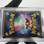 PSA 9 Pokemon Card Vaporeon  030/187 G Masterball SV8a Japanese Karte [9]