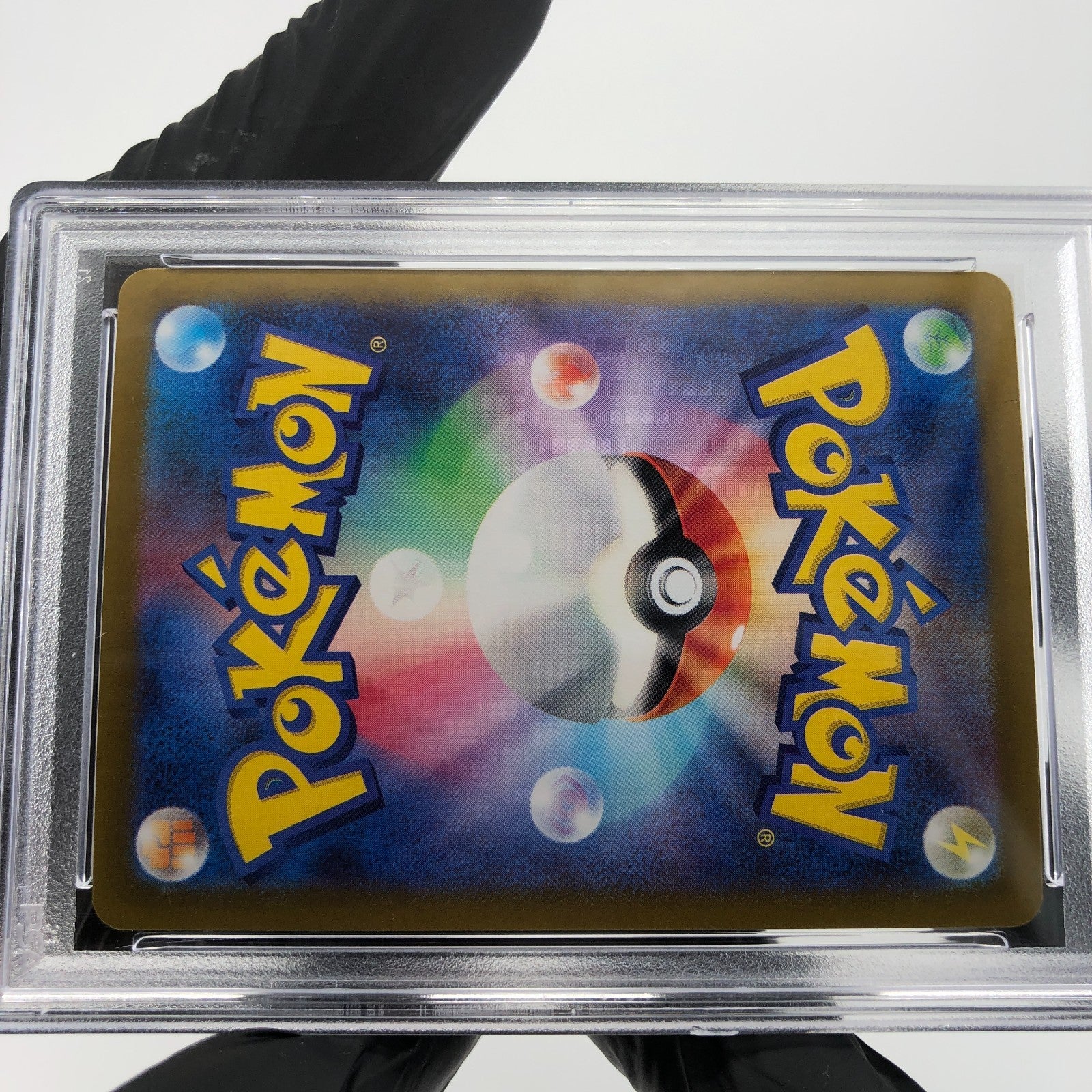 PSA 9 Pokemon Card Vaporeon  030/187 G Masterball SV8a Japanese Karte [9]