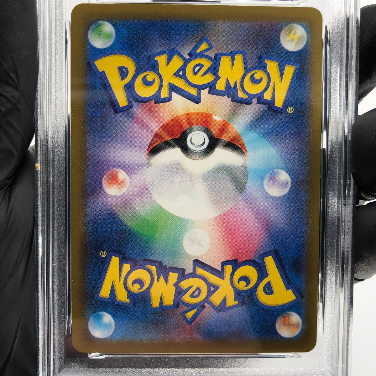 PSA 10 Pokemon Card Medicham 207/193 AR M2a Japanese Karte [10]