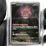 PSA 9 Pokemon Card Spiritbomb 071/063 AR M1L Japanese Karte [9]