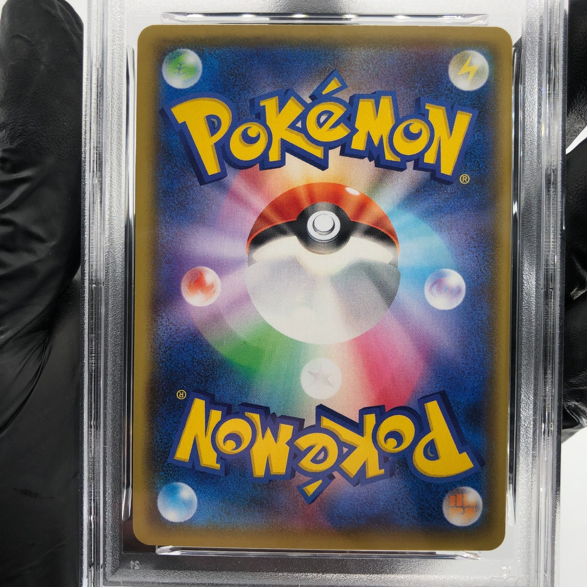PSA 9 Pokemon Card Dusknoir 198/184 CHR S8b Japanese Karte [9]