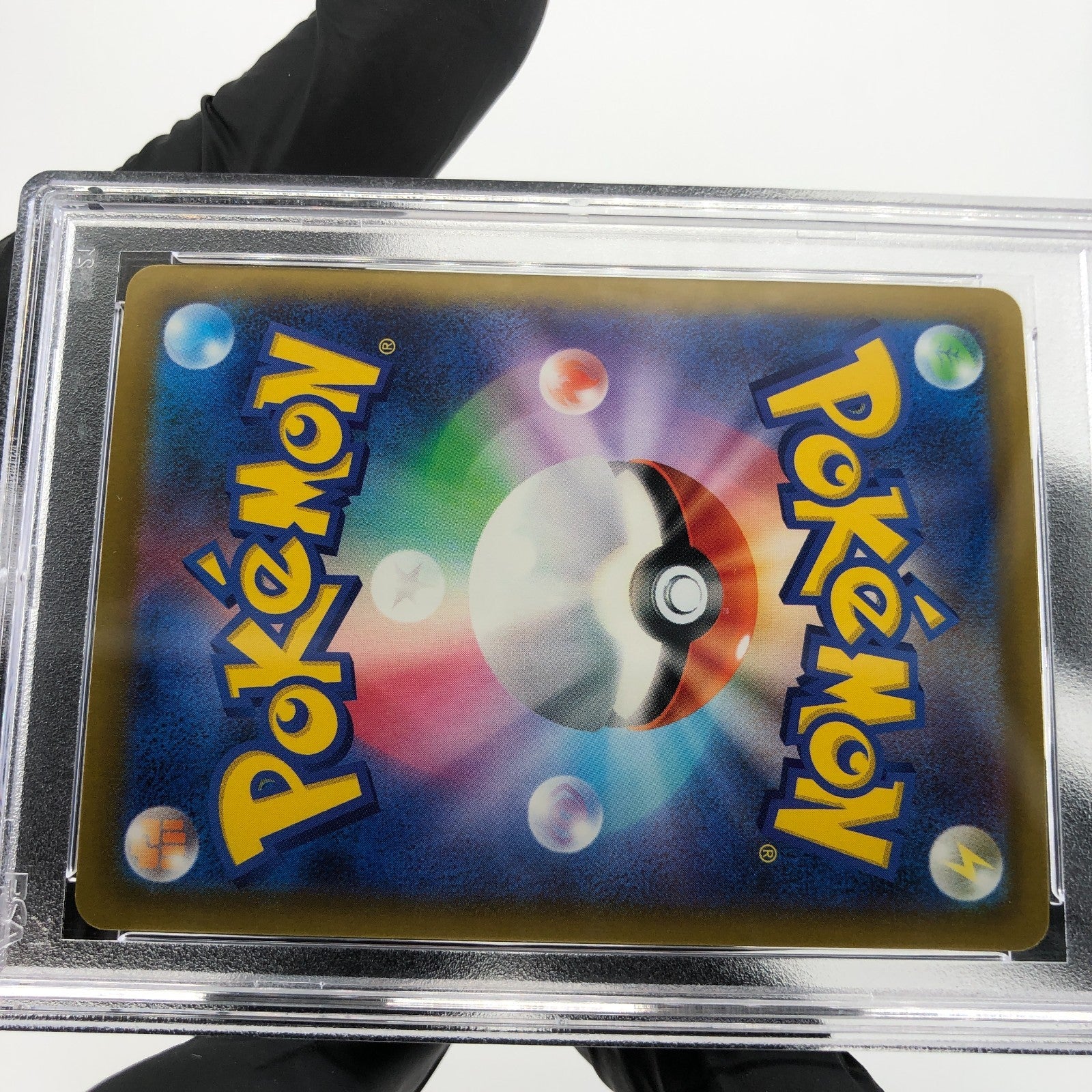 PSA 10 Pokemon Card Diancie Ex 227/193 MA M2a Japanese Karte [10] 3