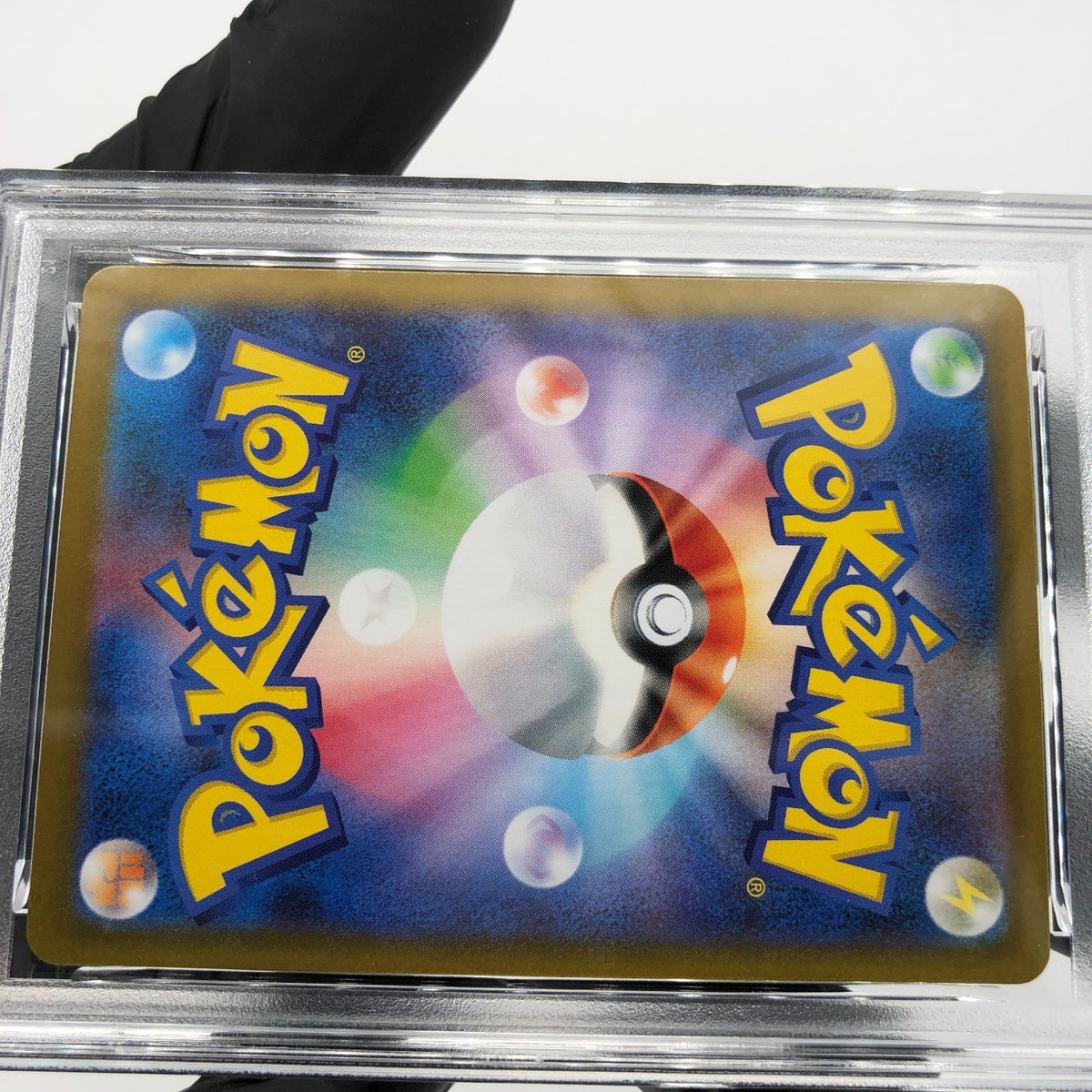 PSA 9 Pokemon Card Pikachu 225/742 J Reverse Holo MC Japanese Karte [9]