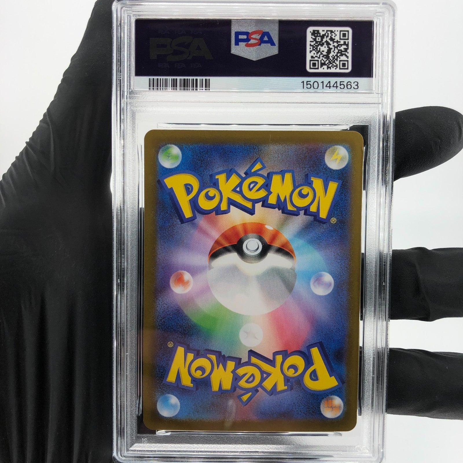 PSA 10 Pokemon Card Inteleon 069/063 AR M1S Japanese Karte [10] 2