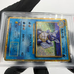 PSA 9 Pokemon Card Wartortle 002/032 Holo CLK Japanese Karte [9] 2