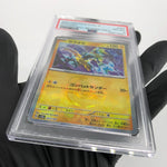 PSA 8 Pokemon Card Zeraora 053/187 H Masterball Reverse Sv8a Japanese Karte [8]