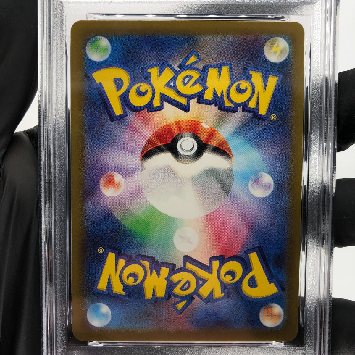 PSA 10 Pokemon Card Great Tusk 330/190 SSR SV4a 2023 Japanese Karte [10]