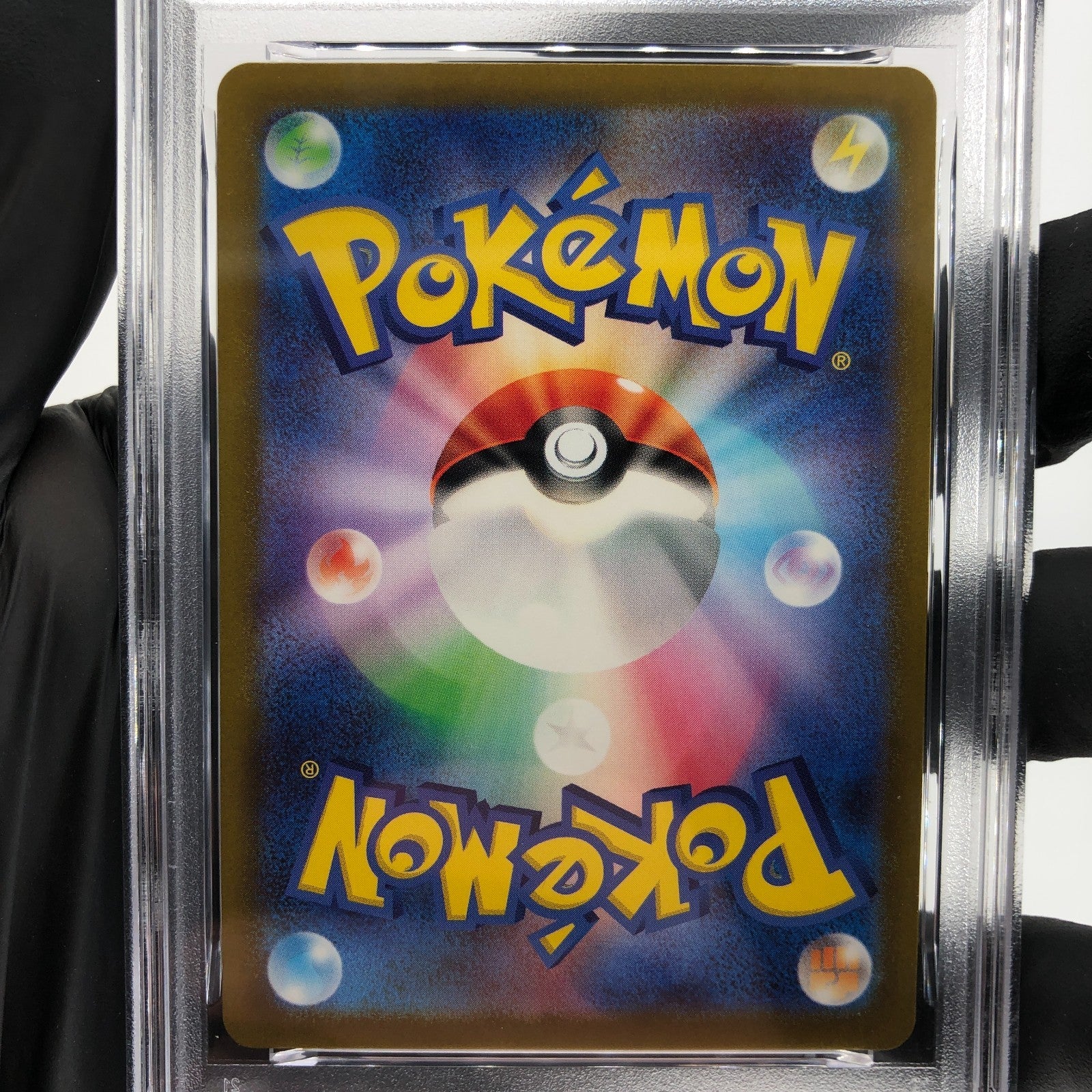 PSA 10 Pokemon Card Great Tusk 330/190 SSR SV4a 2023 Japanese Karte [10]