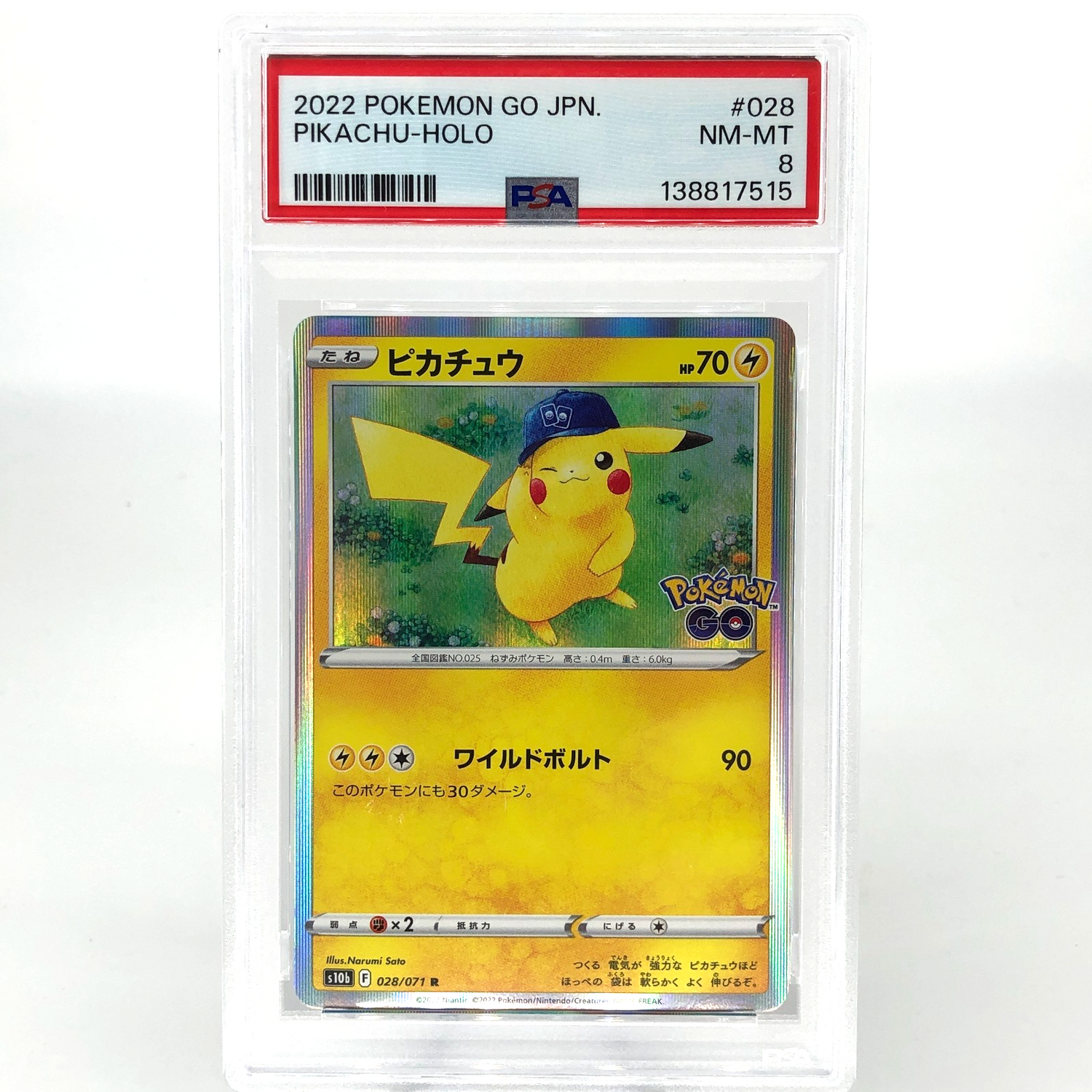 PSA 8 Pokemon Card Pikachu 028/071 R Go Holo Japanese Karte [8]