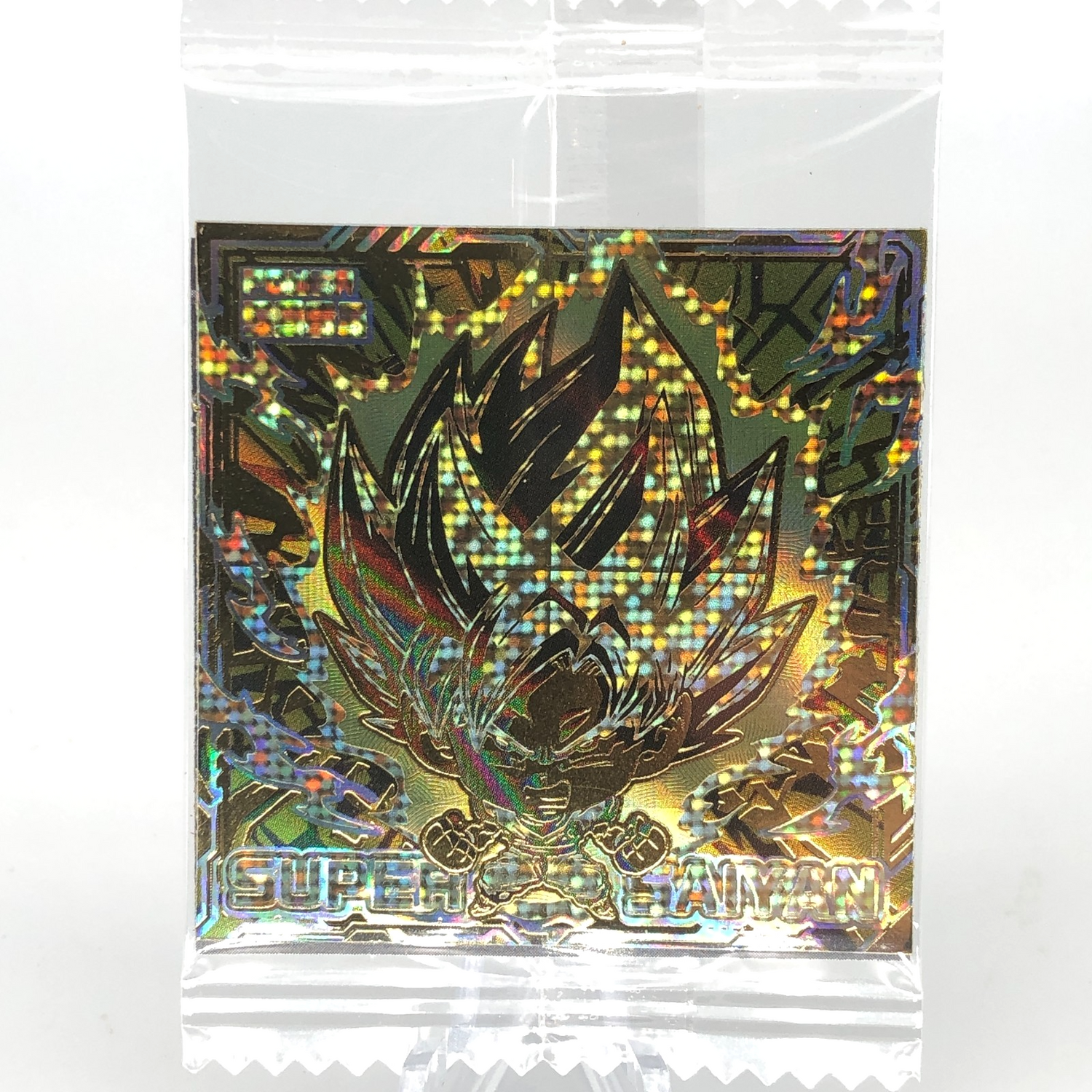 Dragonball Son Goku 10-33 WGS Double Special Wafer DBS Holo japanese [Sealed]