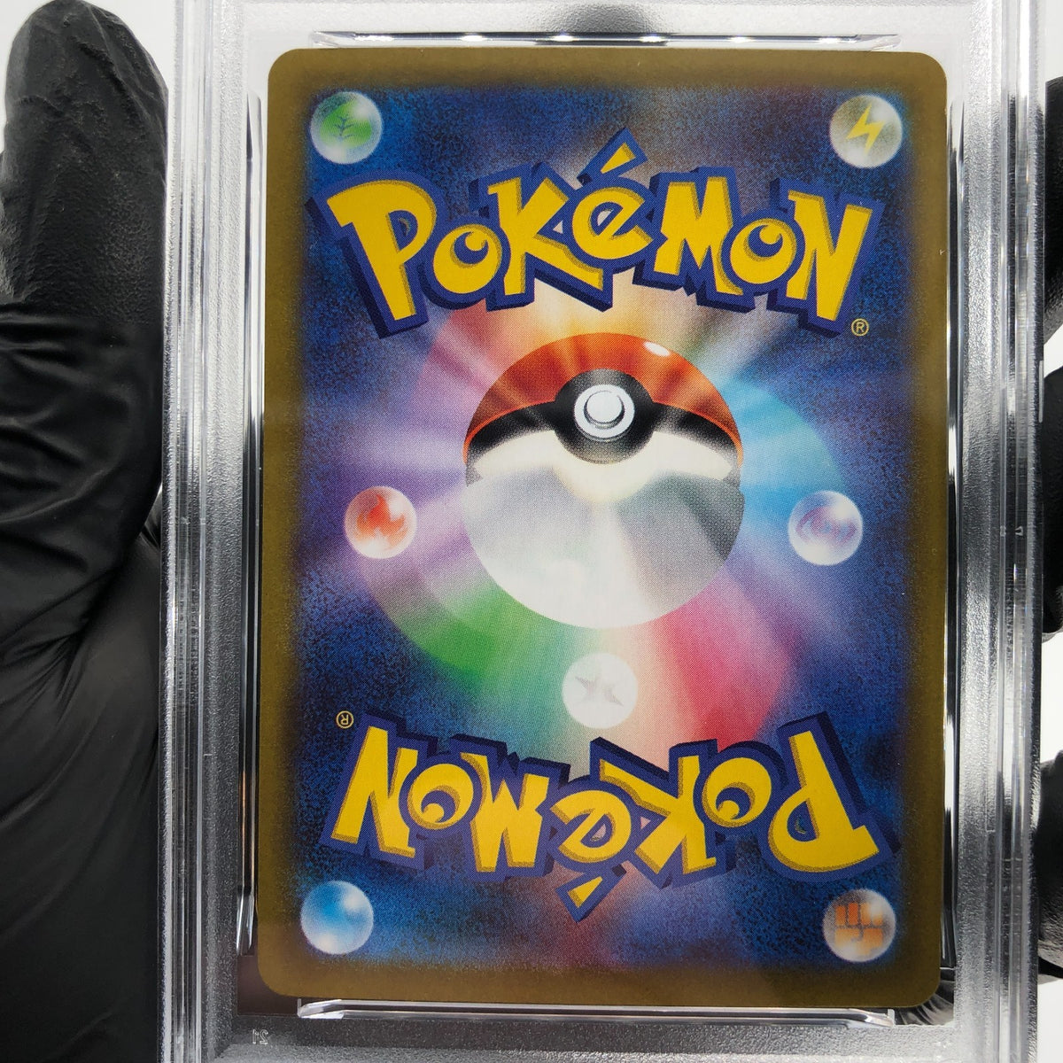 PSA 9 Pokemon Card Servine 002/086 C Masterball SV11B Japanese Karte [9] 3