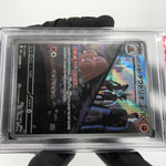 PSA 9 Pokemon Card Dugtrio 206/193 AR Team Rocket M2a Japanese Karte [9] 3