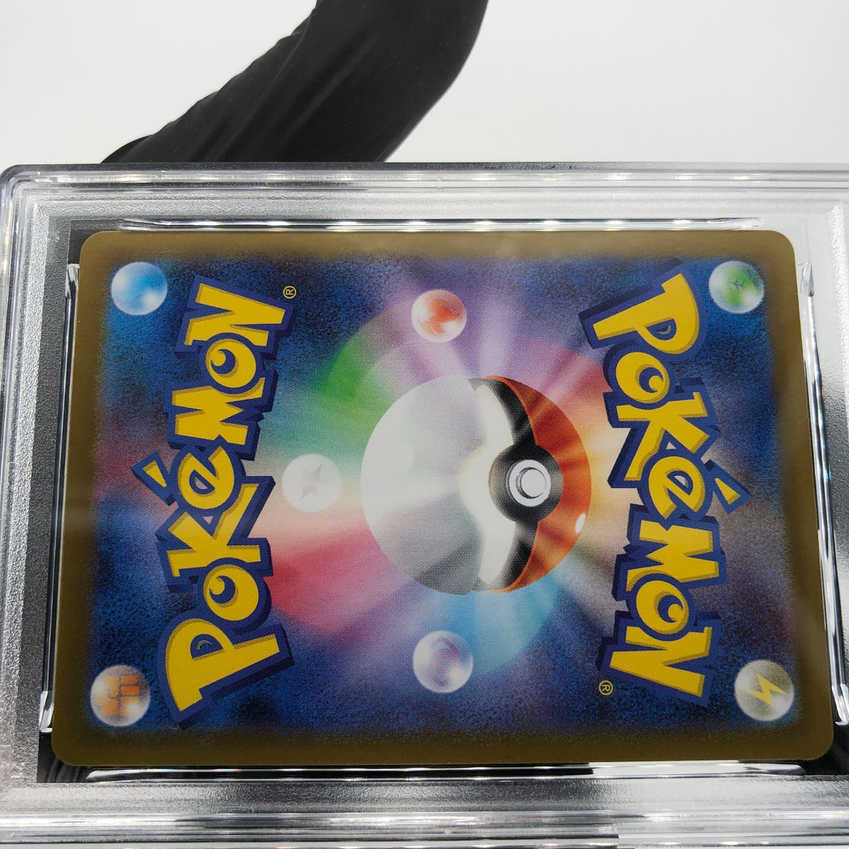 PSA 10 Pokemon Card Empoleon Ex 099/080 SR M2 Japanese Karte [10]