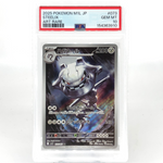 PSA 10 Pokemon Card Steelix 073/063 AR M1L Japanese Karte [10]