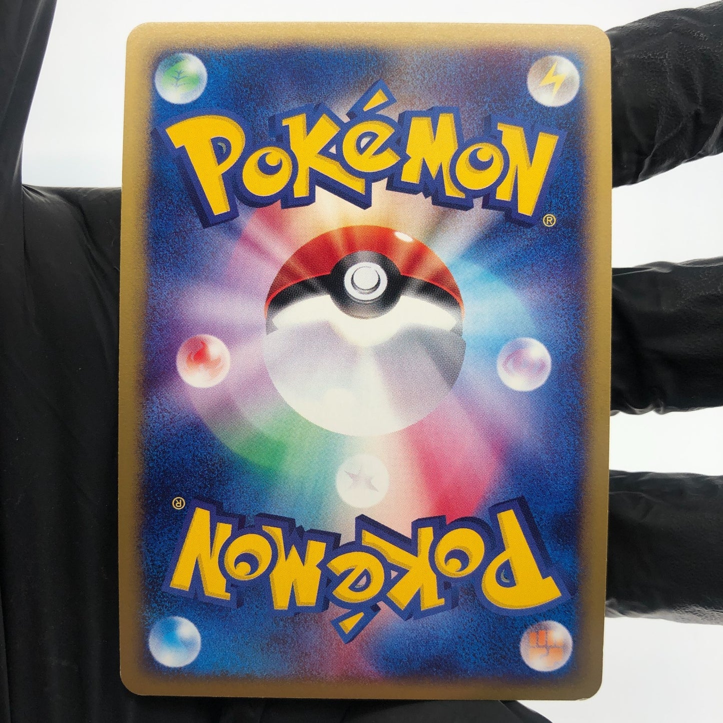 Pokemon Card Espeon 046/092 1.Edition E-Series Holo Japanese Karte [Good]