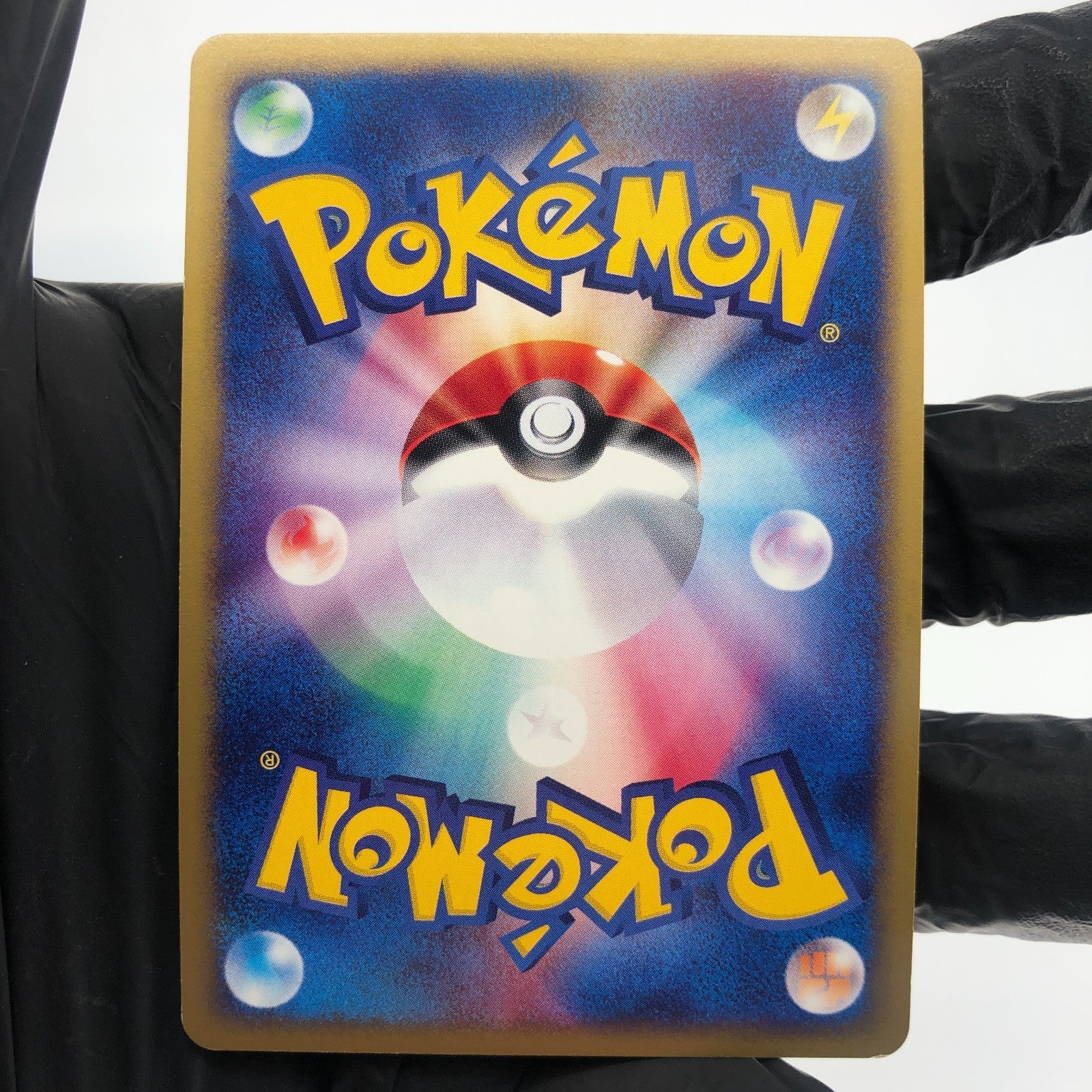 Pokemon Card Espeon 046/092 1.Edition E-Series Holo Japanese Karte [Good]