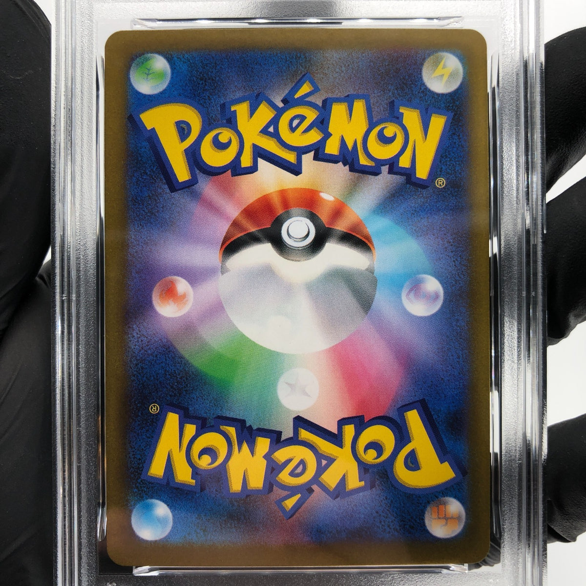 PSA 9 Pokemon Card Snivy 001/086 C Masterball SV11B Japanese Karte [9] 3