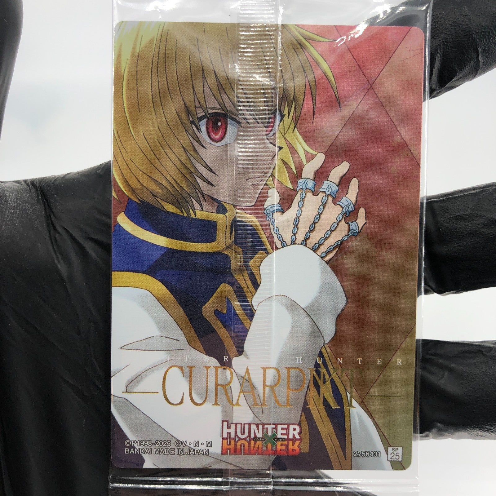 Hunter X Hunter Card Kurapika 25 SP Holo Itajaga Wafer Japanese [Sealed]