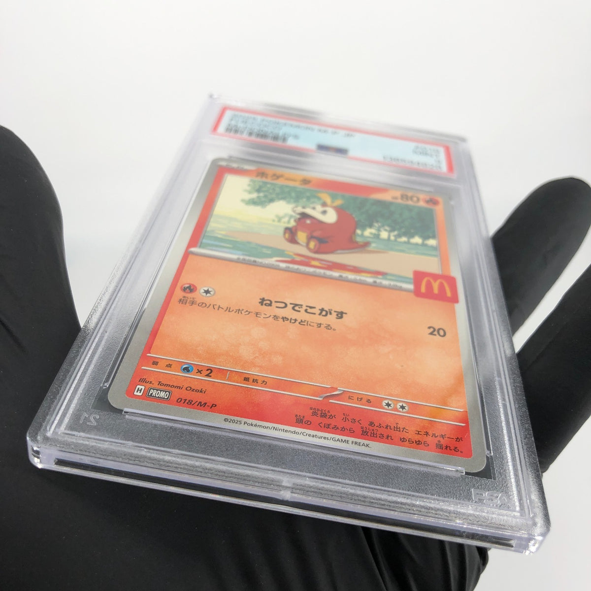 PSA 9 Pokemon Card Fuecoco 018/M-P McDOnalds Promo Japanese Karte [9] 4
