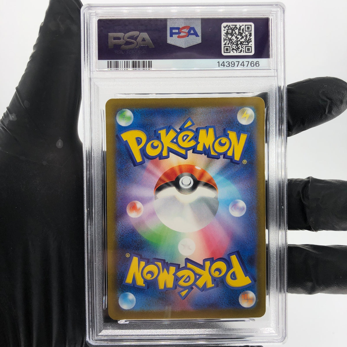 PSA 9 Pokemon Card Mimikyu 205/193 AR M2a Japanese Karte [9] 2