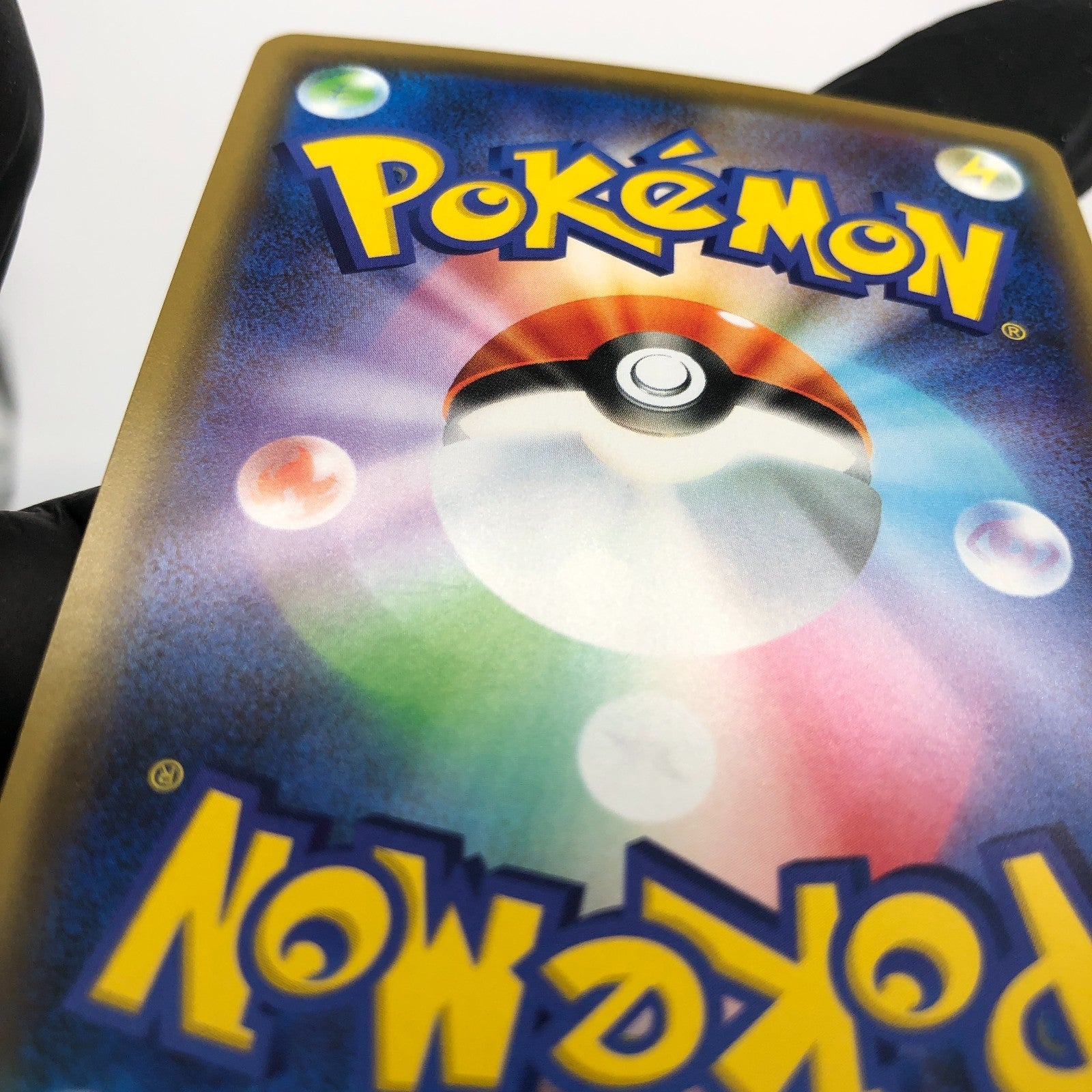 Pokemon Card Articuno Zapdos Moltres GX 102/173 RR sm12a japanese Karte [NM]