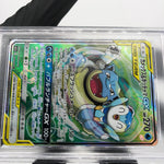 PSA 9 Pokemon Card Blastoise Piplup GX 070/064 SR SM11a Japanese Karte [9]