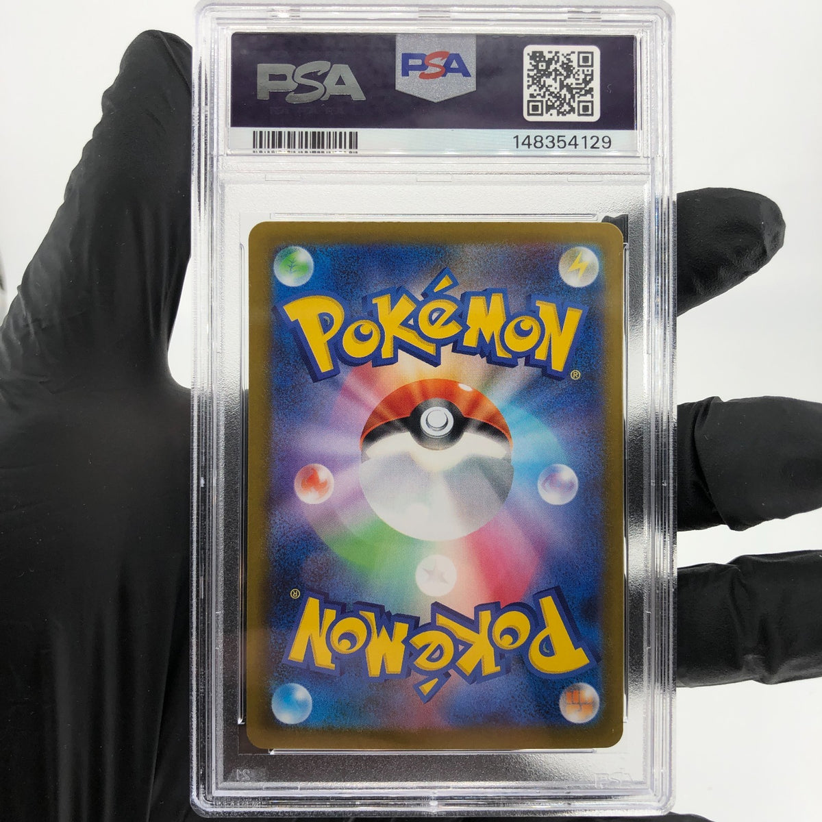 PSA 10 Pokemon Card Charcadet 083/080 AR M2 Japanese Karte [10]