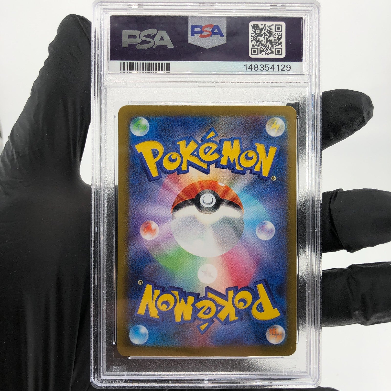 PSA 10 Pokemon Card Charcadet 083/080 AR M2 Japanese Karte [10]