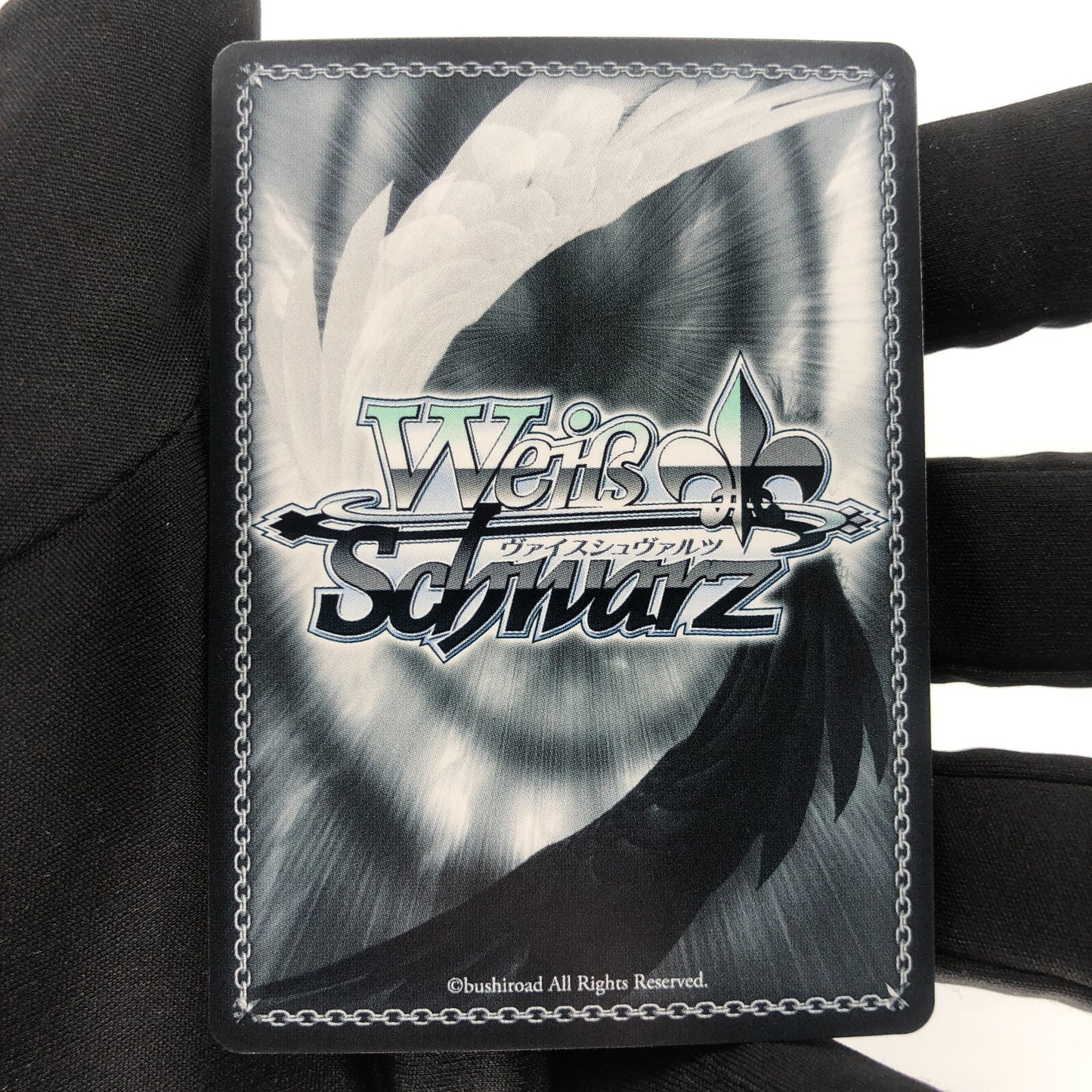 Weiss Schwarz Card Choice S112-042R RRR Grisaia Phantom Japanese [Rank A+]
