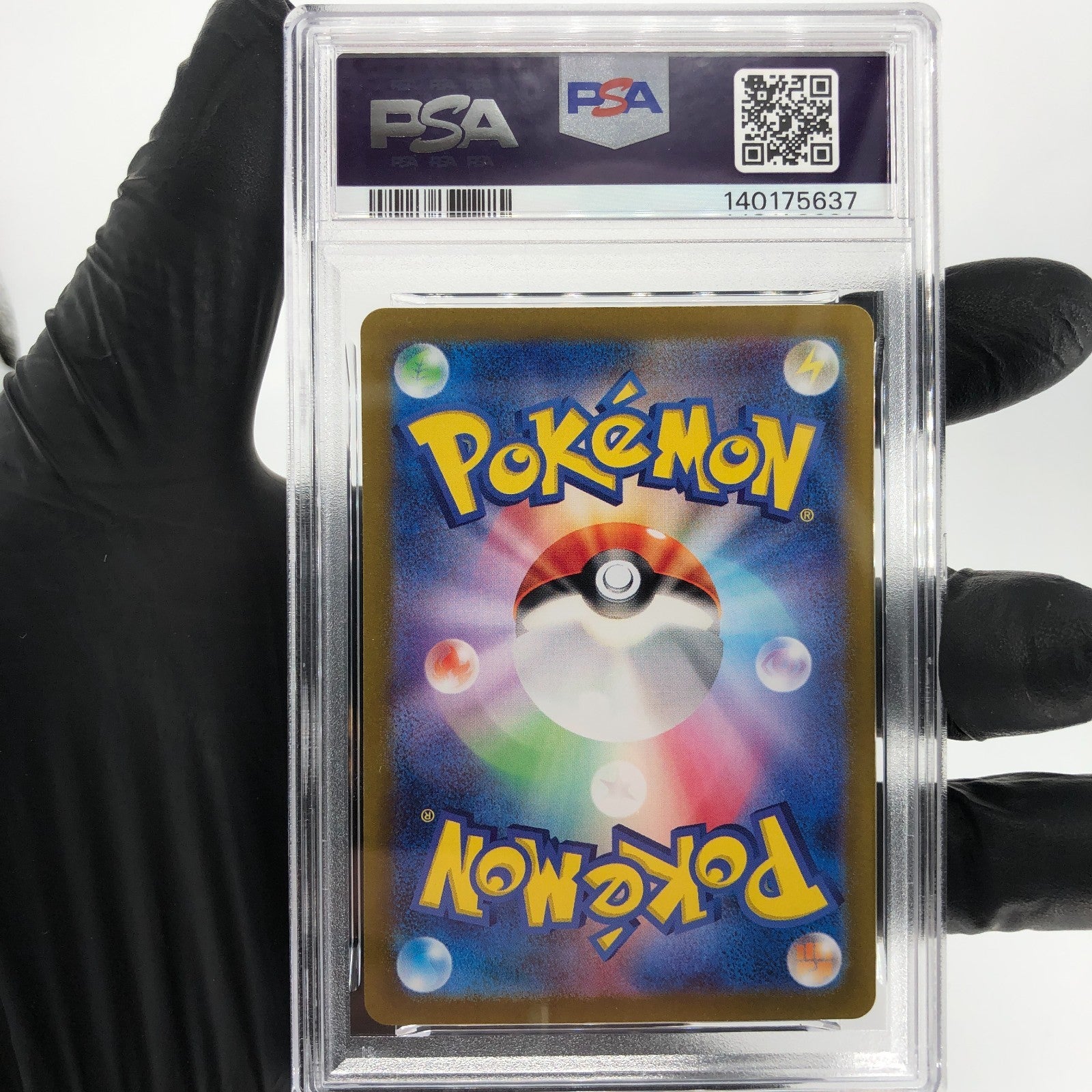 PSA 9 Pokemon Card Snom 073/071 AR SV5K Japanese Karte [9]